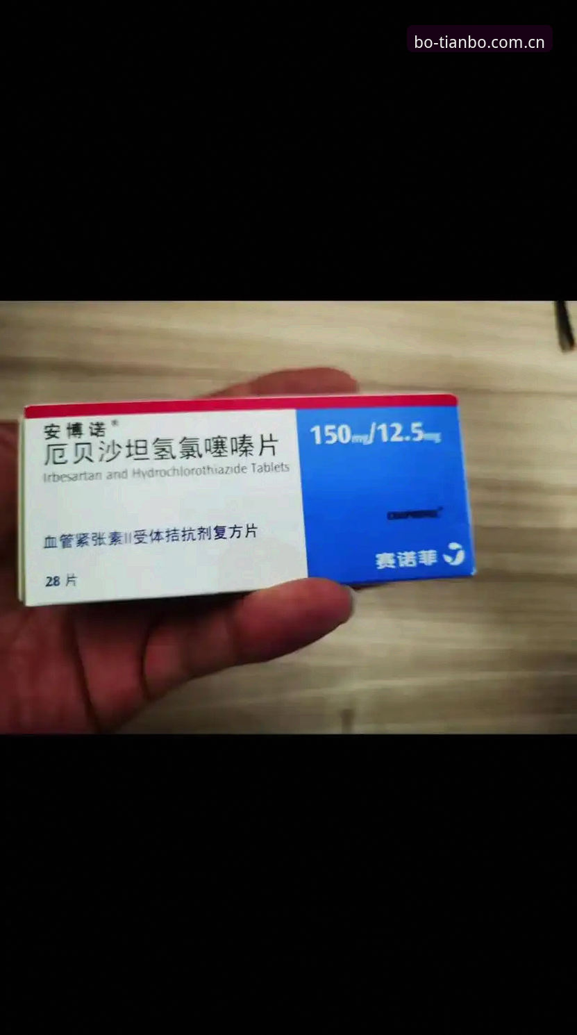 天博体育平台注册对比 资深用户分享:从伤病到决赛,梅里诺的备战经验与天博体育平台观赛心得